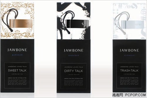 颌骨感应设计&nbsp;Jawbone限量版蓝牙耳机