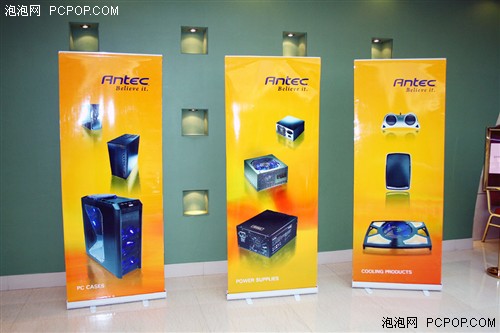 רע��רҵ&nbsp;Antec�߲�Я��Ʒ�ھ�Ѳչ
