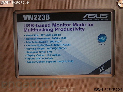 DisplayLink+USB 华硕新22吋宽屏曝光