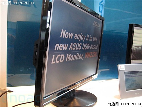 DisplayLink+USB 华硕新22吋宽屏曝光