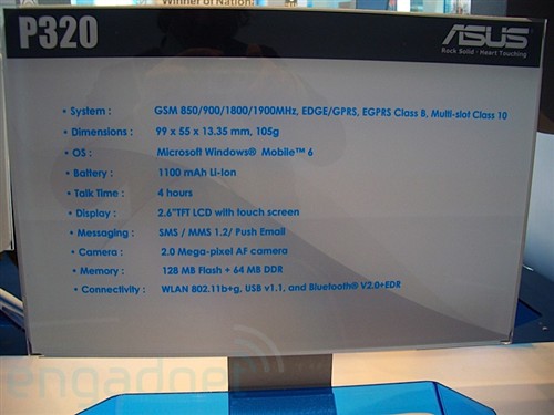 GPS智能导航 华硕P320真机亮相CeBIT