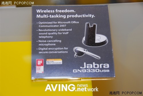 ���������Ƽ���Jabra��Ʒ����CeBITչ