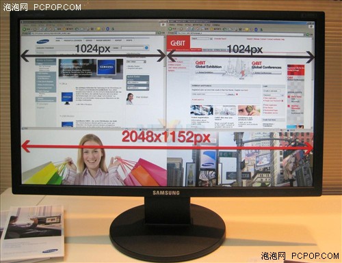 比1080p还拽!三星推出超高分辨率LCD