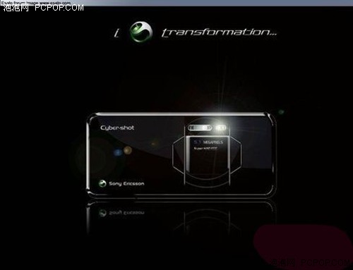 ��ΪN82����!���ᰮ����C910��������