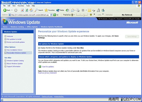 IE8�����û����ܷ���Windows&nbsp;Update
