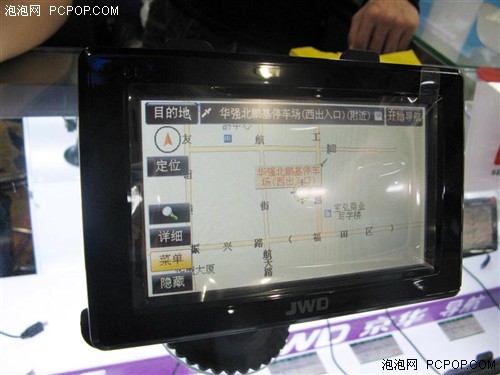 触控操作 京华4.3吋大屏GPS 4311新到