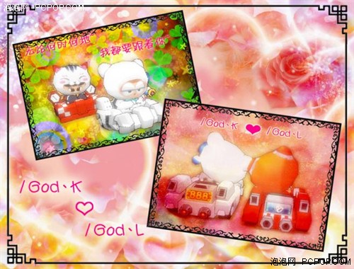 ��ɫ���˽ڡ����ܿ��������Ѱ�˵����