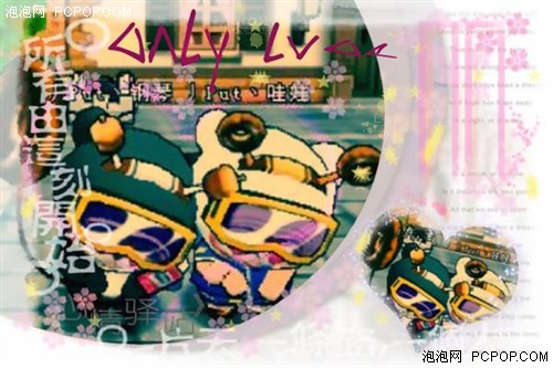 ��ɫ���˽ڡ����ܿ��������Ѱ�˵����