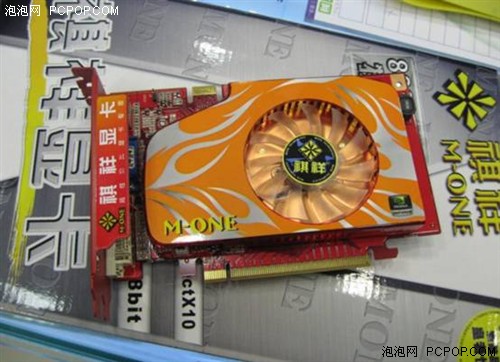 599�ֵ&nbsp;560/1400MHz��Ƶ86GT����