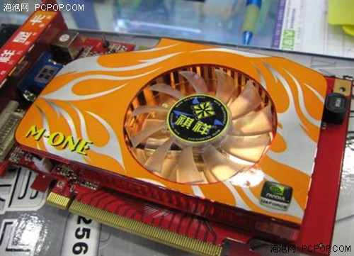 599�ֵ&nbsp;560/1400MHz��Ƶ86GT����