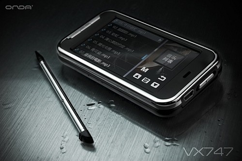 ��200Ԫ��8G&nbsp;����VX747��������799Ԫ