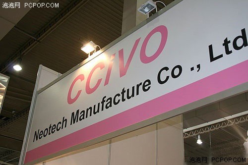 CeBIT2008会展:新战线08新品电源登场