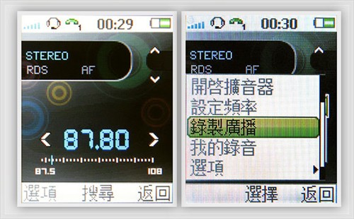 ���ʸ�С��&nbsp;���ᰮ����T303�»��ٲ�