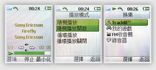 ���ʸ�С��&nbsp;���ᰮ����T303�»��ٲ�