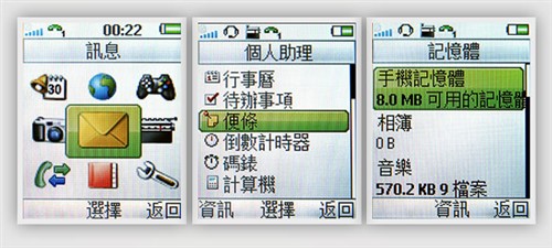 ���ʸ�С��&nbsp;���ᰮ����T303�»��ٲ�