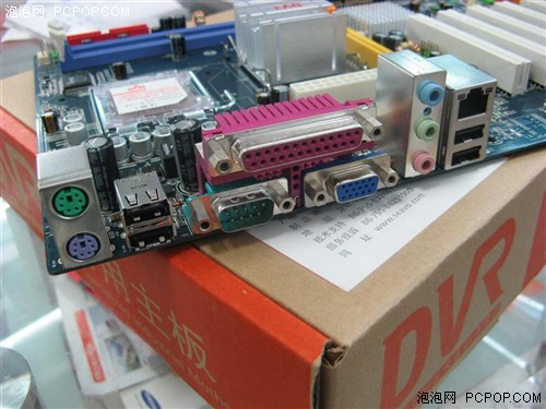 �Ȼ�˶��?&nbsp;5��PCI��ҵ��945GC����899