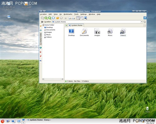UNIX����ǿ��֧ϵͳ&nbsp;PC-BSD&nbsp;1.5Final