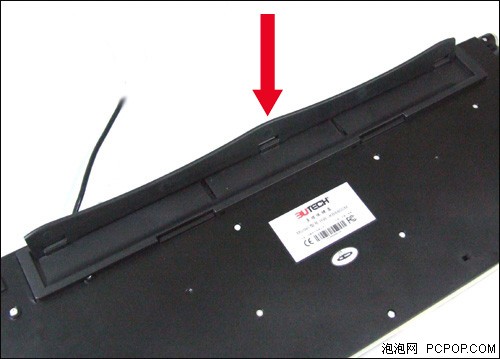 高性价比很实用!3UTECH键鼠套装上市