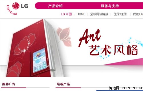 浪静未必无波 3.15手机售后电话调查_诺基亚手