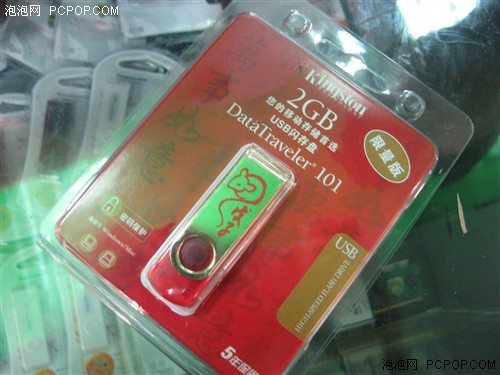 5���ʱ���&nbsp;��ʿ��2GB������U�̽�80Ԫ