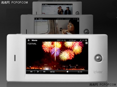 Mplayer/D5/W7 获德国Reddot设计大奖