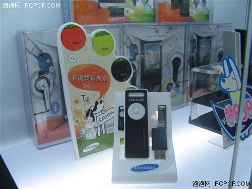 别拿60元不当钱 三星入门便携MP3降价