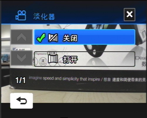 720P��������DV&nbsp;����HMX10C�������