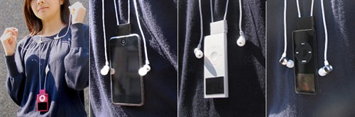 将iPod秀在胸前!日本推出专用小耳塞