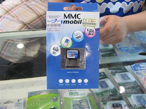 �������죡MMC&nbsp;Moblie&nbsp;1GB������75Ԫ