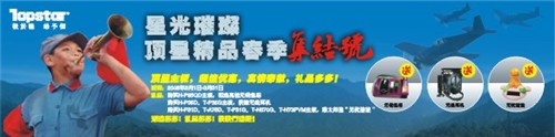 ��������&nbsp;����T-N570G�������������