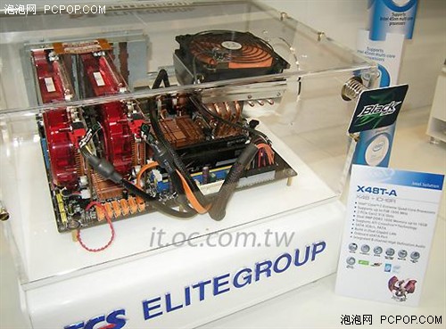��ӢCeBIT&nbsp;2008չ������Ӯ�ң�
