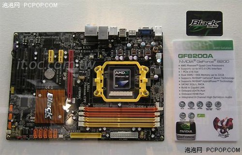 ��ӢCeBIT&nbsp;2008չ������Ӯ�ң�