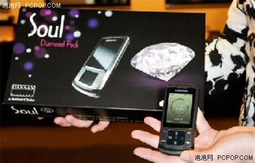 �۸񲻷�&nbsp;����U900&nbsp;Soul�Ƴ���ʯ��װ