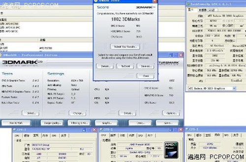 TA780��Ȼ��&nbsp;&nbsp;&nbsp;3DMark06�÷���1800��
