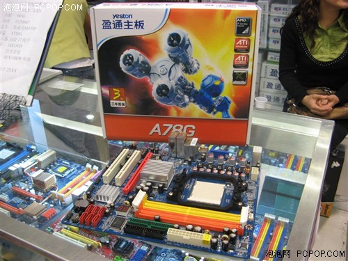 HDMI接口配5相供电 国产780G上市599
