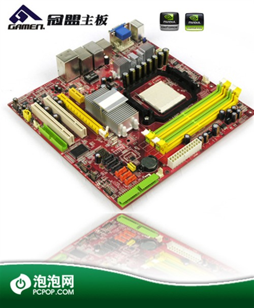 780G��ǿ������&nbsp;����GeForce8200����