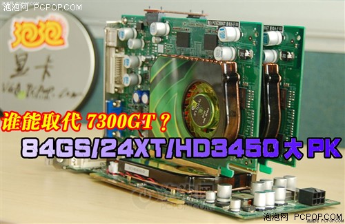 ˭�ǵͶ˰���?400Ԫ���Կ�����ȫ��PK