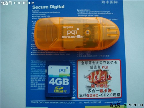 PQI�������ʡ���2G�洢��&nbsp;˲�������