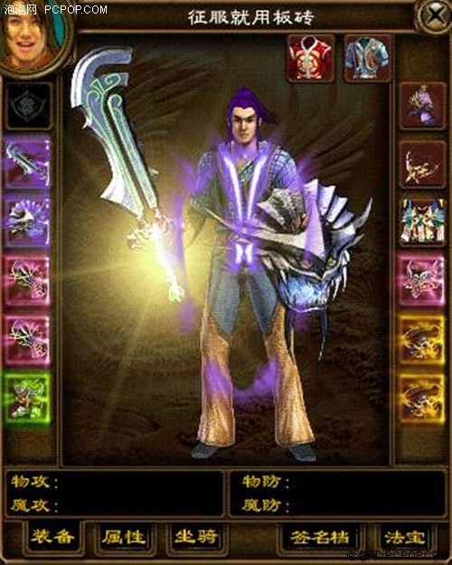 ��һ�조���µ�һ�����ᡱ̽��ר��