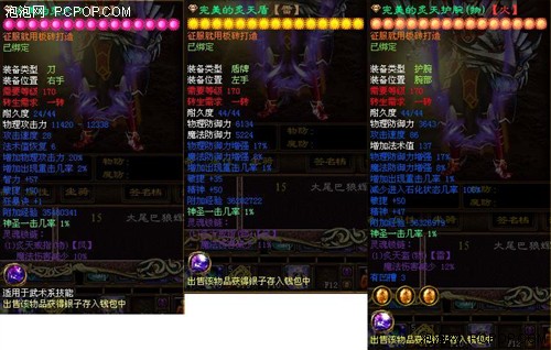 ��һ�조���µ�һ�����ᡱ̽��ר��