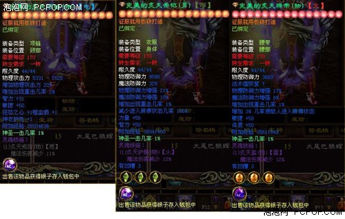 ��һ�조���µ�һ�����ᡱ̽��ר��