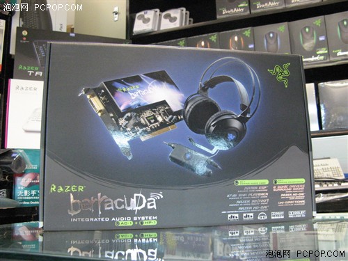 �ؼ۽�һ��&nbsp;Razer������װ����1999Ԫ
