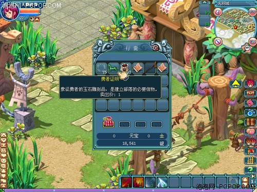 �������桷��λ����BOSS&nbsp;��������