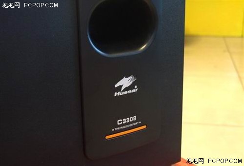 服务月送大礼!轻骑兵C3308现价218元