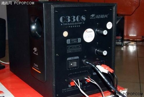 服务月送大礼!轻骑兵C3308现价218元