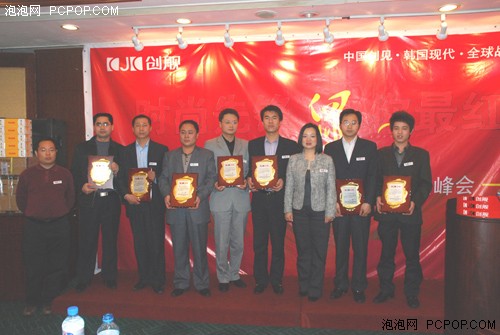 ˶�����ۣ���������2008�Ϻ�Ӫ�����