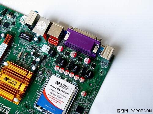 ȫ�����&nbsp;�ռ�����г�PCIE���߲�Ʒ