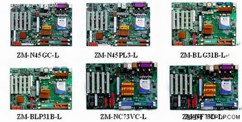 ȫ�����&nbsp;�ռ�����г�PCIE���߲�Ʒ