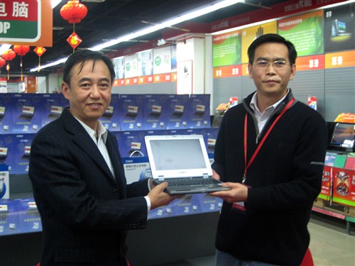NB仅售2999元!万利达iPC登陆北京市场