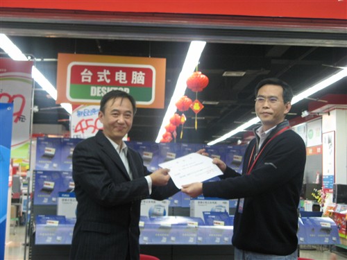 NB仅售2999元!万利达iPC登陆北京市场